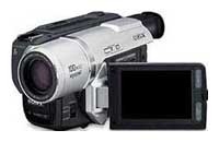 Sony DCR-TRV520 digital camcorder, Sony DCR-TRV520 camcorder, Sony DCR-TRV520 video camera, Sony DCR-TRV520 specs, Sony DCR-TRV520 reviews, Sony DCR-TRV520 specifications, Sony DCR-TRV520