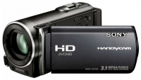 Sony HDR-CX150E digital camcorder, Sony HDR-CX150E camcorder, Sony HDR-CX150E video camera, Sony HDR-CX150E specs, Sony HDR-CX150E reviews, Sony HDR-CX150E specifications, Sony HDR-CX150E