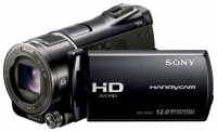 Sony HDR-CX550E digital camcorder, Sony HDR-CX550E camcorder, Sony HDR-CX550E video camera, Sony HDR-CX550E specs, Sony HDR-CX550E reviews, Sony HDR-CX550E specifications, Sony HDR-CX550E