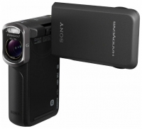 Sony HDR-GW55VE digital camcorder, Sony HDR-GW55VE camcorder, Sony HDR-GW55VE video camera, Sony HDR-GW55VE specs, Sony HDR-GW55VE reviews, Sony HDR-GW55VE specifications, Sony HDR-GW55VE