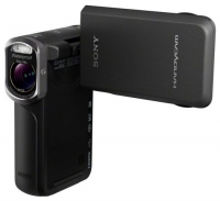 Sony HDR-GW77E digital camcorder, Sony HDR-GW77E camcorder, Sony HDR-GW77E video camera, Sony HDR-GW77E specs, Sony HDR-GW77E reviews, Sony HDR-GW77E specifications, Sony HDR-GW77E