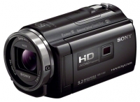 Sony HDR-PJ530E photo, Sony HDR-PJ530E photos, Sony HDR-PJ530E picture, Sony HDR-PJ530E pictures, Sony photos, Sony pictures, image Sony, Sony images