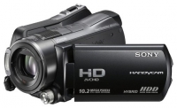 Sony HDR-SR11E digital camcorder, Sony HDR-SR11E camcorder, Sony HDR-SR11E video camera, Sony HDR-SR11E specs, Sony HDR-SR11E reviews, Sony HDR-SR11E specifications, Sony HDR-SR11E
