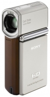 Sony HDR-TG1 digital camcorder, Sony HDR-TG1 camcorder, Sony HDR-TG1 video camera, Sony HDR-TG1 specs, Sony HDR-TG1 reviews, Sony HDR-TG1 specifications, Sony HDR-TG1