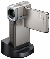 Sony HDR-TG5 digital camcorder, Sony HDR-TG5 camcorder, Sony HDR-TG5 video camera, Sony HDR-TG5 specs, Sony HDR-TG5 reviews, Sony HDR-TG5 specifications, Sony HDR-TG5