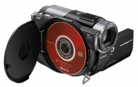 Sony HDR-UX20E digital camcorder, Sony HDR-UX20E camcorder, Sony HDR-UX20E video camera, Sony HDR-UX20E specs, Sony HDR-UX20E reviews, Sony HDR-UX20E specifications, Sony HDR-UX20E