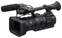 Sony HVR-Z5E digital camcorder, Sony HVR-Z5E camcorder, Sony HVR-Z5E video camera, Sony HVR-Z5E specs, Sony HVR-Z5E reviews, Sony HVR-Z5E specifications, Sony HVR-Z5E
