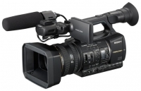 Sony HXR-NX5E digital camcorder, Sony HXR-NX5E camcorder, Sony HXR-NX5E video camera, Sony HXR-NX5E specs, Sony HXR-NX5E reviews, Sony HXR-NX5E specifications, Sony HXR-NX5E