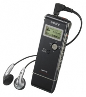 Sony ICD-UX70 reviews, Sony ICD-UX70 price, Sony ICD-UX70 specs, Sony ICD-UX70 specifications, Sony ICD-UX70 buy, Sony ICD-UX70 features, Sony ICD-UX70 Dictaphone
