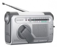 Sony ICF-B01 reviews, Sony ICF-B01 price, Sony ICF-B01 specs, Sony ICF-B01 specifications, Sony ICF-B01 buy, Sony ICF-B01 features, Sony ICF-B01 Radio receiver