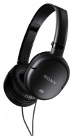 Sony MDR-NC8 reviews, Sony MDR-NC8 price, Sony MDR-NC8 specs, Sony MDR-NC8 specifications, Sony MDR-NC8 buy, Sony MDR-NC8 features, Sony MDR-NC8 Headphones