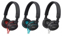 Sony MDR-ZX600 reviews, Sony MDR-ZX600 price, Sony MDR-ZX600 specs, Sony MDR-ZX600 specifications, Sony MDR-ZX600 buy, Sony MDR-ZX600 features, Sony MDR-ZX600 Headphones