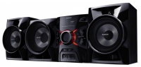 Sony MHC-EX990 reviews, Sony MHC-EX990 price, Sony MHC-EX990 specs, Sony MHC-EX990 specifications, Sony MHC-EX990 buy, Sony MHC-EX990 features, Sony MHC-EX990 Music centre
