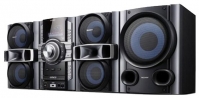 Sony MHC-GT444 reviews, Sony MHC-GT444 price, Sony MHC-GT444 specs, Sony MHC-GT444 specifications, Sony MHC-GT444 buy, Sony MHC-GT444 features, Sony MHC-GT444 Music centre