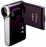 Sony MHS-CM5 digital camcorder, Sony MHS-CM5 camcorder, Sony MHS-CM5 video camera, Sony MHS-CM5 specs, Sony MHS-CM5 reviews, Sony MHS-CM5 specifications, Sony MHS-CM5