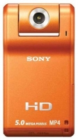 Sony MHS-PM1 digital camcorder, Sony MHS-PM1 camcorder, Sony MHS-PM1 video camera, Sony MHS-PM1 specs, Sony MHS-PM1 reviews, Sony MHS-PM1 specifications, Sony MHS-PM1