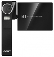 Sony NSC-GC1 digital camera, Sony NSC-GC1 camera, Sony NSC-GC1 photo camera, Sony NSC-GC1 specs, Sony NSC-GC1 reviews, Sony NSC-GC1 specifications, Sony NSC-GC1