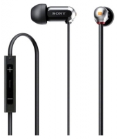 Sony pins-1iP reviews, Sony pins-1iP price, Sony pins-1iP specs, Sony pins-1iP specifications, Sony pins-1iP buy, Sony pins-1iP features, Sony pins-1iP Headphones