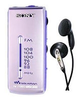 Sony SRF-S56 reviews, Sony SRF-S56 price, Sony SRF-S56 specs, Sony SRF-S56 specifications, Sony SRF-S56 buy, Sony SRF-S56 features, Sony SRF-S56 Radio receiver