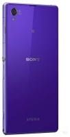 Sony Xperia Z1 photo, Sony Xperia Z1 photos, Sony Xperia Z1 picture, Sony Xperia Z1 pictures, Sony photos, Sony pictures, image Sony, Sony images