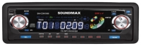 SoundMAX SM-CDM1068 specs, SoundMAX SM-CDM1068 characteristics, SoundMAX SM-CDM1068 features, SoundMAX SM-CDM1068, SoundMAX SM-CDM1068 specifications, SoundMAX SM-CDM1068 price, SoundMAX SM-CDM1068 reviews