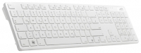 SPEEDLINK VERDANA Multimedia Keyboard SL-6455-SWT White USB photo, SPEEDLINK VERDANA Multimedia Keyboard SL-6455-SWT White USB photos, SPEEDLINK VERDANA Multimedia Keyboard SL-6455-SWT White USB picture, SPEEDLINK VERDANA Multimedia Keyboard SL-6455-SWT White USB pictures, SPEEDLINK photos, SPEEDLINK pictures, image SPEEDLINK, SPEEDLINK images