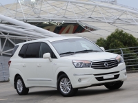 car SsangYong, car SsangYong Stavic Minivan (1 generation) 2.0 D T-tronic (149hp) Elegance, SsangYong car, SsangYong Stavic Minivan (1 generation) 2.0 D T-tronic (149hp) Elegance car, cars SsangYong, SsangYong cars, cars SsangYong Stavic Minivan (1 generation) 2.0 D T-tronic (149hp) Elegance, SsangYong Stavic Minivan (1 generation) 2.0 D T-tronic (149hp) Elegance specifications, SsangYong Stavic Minivan (1 generation) 2.0 D T-tronic (149hp) Elegance, SsangYong Stavic Minivan (1 generation) 2.0 D T-tronic (149hp) Elegance cars, SsangYong Stavic Minivan (1 generation) 2.0 D T-tronic (149hp) Elegance specification