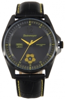 Steinmeyer's 241.71.31 watch, watch Steinmeyer's 241.71.31, Steinmeyer's 241.71.31 price, Steinmeyer's 241.71.31 specs, Steinmeyer's 241.71.31 reviews, Steinmeyer's 241.71.31 specifications, Steinmeyer's 241.71.31