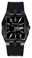 Steinmeyer's 311.73.21 watch, watch Steinmeyer's 311.73.21, Steinmeyer's 311.73.21 price, Steinmeyer's 311.73.21 specs, Steinmeyer's 311.73.21 reviews, Steinmeyer's 311.73.21 specifications, Steinmeyer's 311.73.21