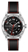 Steinmeyer's 501.13.21 watch, watch Steinmeyer's 501.13.21, Steinmeyer's 501.13.21 price, Steinmeyer's 501.13.21 specs, Steinmeyer's 501.13.21 reviews, Steinmeyer's 501.13.21 specifications, Steinmeyer's 501.13.21