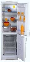 Stinol C 240 freezer, Stinol C 240 fridge, Stinol C 240 refrigerator, Stinol C 240 price, Stinol C 240 specs, Stinol C 240 reviews, Stinol C 240 specifications, Stinol C 240