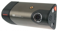 dash cam Subini, dash cam Subini DVR-P7S1, Subini dash cam, Subini DVR-P7S1 dash cam, dashcam Subini, Subini dashcam, dashcam Subini DVR-P7S1, Subini DVR-P7S1 specifications, Subini DVR-P7S1, Subini DVR-P7S1 dashcam, Subini DVR-P7S1 specs, Subini DVR-P7S1 reviews