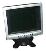 Super SP-767, Super SP-767 car video monitor, Super SP-767 car monitor, Super SP-767 specs, Super SP-767 reviews, Super car video monitor, Super car video monitors