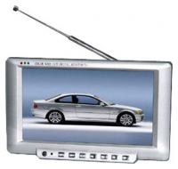 Super SP-768, Super SP-768 car video monitor, Super SP-768 car monitor, Super SP-768 specs, Super SP-768 reviews, Super car video monitor, Super car video monitors