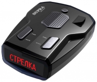 radar laser detector SUPRA, radar detector SUPRA DRS-60ST, SUPRA radar laser detector, SUPRA DRS-60ST radar detector, laser detector SUPRA, SUPRA laser detector, laser detector SUPRA DRS-60ST, SUPRA DRS-60ST specifications, SUPRA DRS-60ST, SUPRA DRS-60ST characteristics, SUPRA DRS-60ST buy, SUPRA DRS-60ST reviews