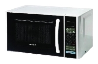 SUPRA MWG-2120SW microwave oven, microwave oven SUPRA MWG-2120SW, SUPRA MWG-2120SW price, SUPRA MWG-2120SW specs, SUPRA MWG-2120SW reviews, SUPRA MWG-2120SW specifications, SUPRA MWG-2120SW