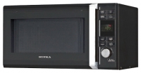 SUPRA MWG-2232TB microwave oven, microwave oven SUPRA MWG-2232TB, SUPRA MWG-2232TB price, SUPRA MWG-2232TB specs, SUPRA MWG-2232TB reviews, SUPRA MWG-2232TB specifications, SUPRA MWG-2232TB