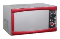 SUPRA MWG-2425TSR microwave oven, microwave oven SUPRA MWG-2425TSR, SUPRA MWG-2425TSR price, SUPRA MWG-2425TSR specs, SUPRA MWG-2425TSR reviews, SUPRA MWG-2425TSR specifications, SUPRA MWG-2425TSR
