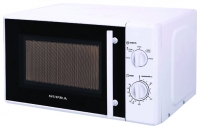SUPRA, MWS-1725 microwave oven, microwave oven SUPRA, MWS-1725, SUPRA, MWS-1725 price, SUPRA, MWS-1725 specs, SUPRA, MWS-1725 reviews, SUPRA, MWS-1725 specifications, SUPRA, MWS-1725