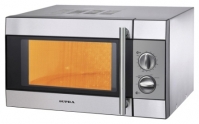 SUPRA, MWS-1728 microwave oven, microwave oven SUPRA, MWS-1728, SUPRA, MWS-1728 price, SUPRA, MWS-1728 specs, SUPRA, MWS-1728 reviews, SUPRA, MWS-1728 specifications, SUPRA, MWS-1728