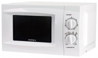 SUPRA, MWS-1801MW microwave oven, microwave oven SUPRA, MWS-1801MW, SUPRA, MWS-1801MW price, SUPRA, MWS-1801MW specs, SUPRA, MWS-1801MW reviews, SUPRA, MWS-1801MW specifications, SUPRA, MWS-1801MW
