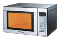 SUPRA, MWS-1931SS microwave oven, microwave oven SUPRA, MWS-1931SS, SUPRA, MWS-1931SS price, SUPRA, MWS-1931SS specs, SUPRA, MWS-1931SS reviews, SUPRA, MWS-1931SS specifications, SUPRA, MWS-1931SS