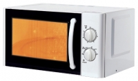 SUPRA, MWS-2011 microwave oven, microwave oven SUPRA, MWS-2011, SUPRA, MWS-2011 price, SUPRA, MWS-2011 specs, SUPRA, MWS-2011 reviews, SUPRA, MWS-2011 specifications, SUPRA, MWS-2011