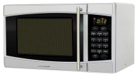 SUPRA, MWS-2012 microwave oven, microwave oven SUPRA, MWS-2012, SUPRA, MWS-2012 price, SUPRA, MWS-2012 specs, SUPRA, MWS-2012 reviews, SUPRA, MWS-2012 specifications, SUPRA, MWS-2012