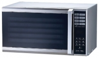 SUPRA, MWS-2031 microwave oven, microwave oven SUPRA, MWS-2031, SUPRA, MWS-2031 price, SUPRA, MWS-2031 specs, SUPRA, MWS-2031 reviews, SUPRA, MWS-2031 specifications, SUPRA, MWS-2031