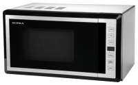 SUPRA, MWS-2321 microwave oven, microwave oven SUPRA, MWS-2321, SUPRA, MWS-2321 price, SUPRA, MWS-2321 specs, SUPRA, MWS-2321 reviews, SUPRA, MWS-2321 specifications, SUPRA, MWS-2321