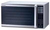 SUPRA, MWS-4031 microwave oven, microwave oven SUPRA, MWS-4031, SUPRA, MWS-4031 price, SUPRA, MWS-4031 specs, SUPRA, MWS-4031 reviews, SUPRA, MWS-4031 specifications, SUPRA, MWS-4031