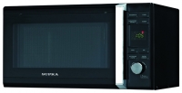 SUPRA, MWS-4032 microwave oven, microwave oven SUPRA, MWS-4032, SUPRA, MWS-4032 price, SUPRA, MWS-4032 specs, SUPRA, MWS-4032 reviews, SUPRA, MWS-4032 specifications, SUPRA, MWS-4032