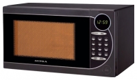 SUPRA, MWS-4312 microwave oven, microwave oven SUPRA, MWS-4312, SUPRA, MWS-4312 price, SUPRA, MWS-4312 specs, SUPRA, MWS-4312 reviews, SUPRA, MWS-4312 specifications, SUPRA, MWS-4312