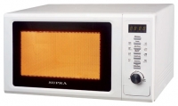 SUPRA, MWS-4522 microwave oven, microwave oven SUPRA, MWS-4522, SUPRA, MWS-4522 price, SUPRA, MWS-4522 specs, SUPRA, MWS-4522 reviews, SUPRA, MWS-4522 specifications, SUPRA, MWS-4522